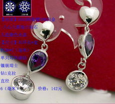 10月4日新品上市 925銀鍍白金飾品批發(fā)，全面升級(jí)你的珠寶庫存