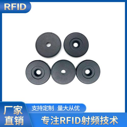 射頻卡-射頻卡批發(fā)價(jià)格,型號(hào)大全,價(jià)格一覽,廠家直銷 - 1688工業(yè)品